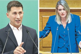 xristidis - anna efthymiou